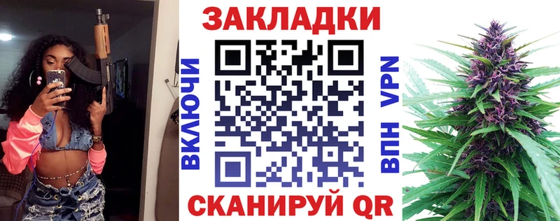 ГАШИШ Хилок