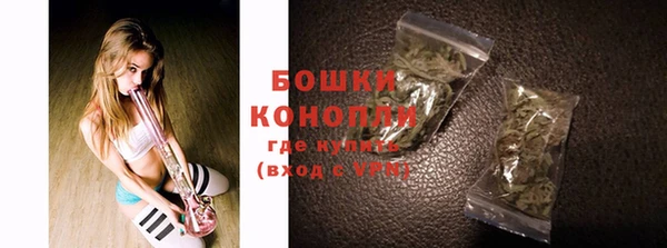 бутират Ладушкин