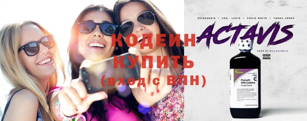 кокаин колумбия Лагань