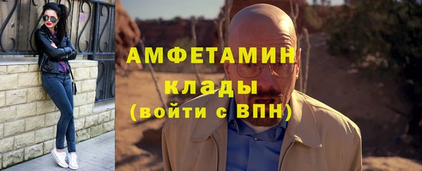 кокаин колумбия Лагань