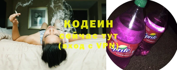 кокаин колумбия Лагань