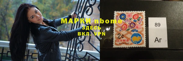 бутират Ладушкин