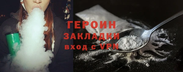 кокаин колумбия Лагань