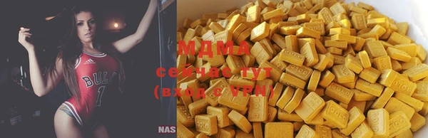кокаин колумбия Лагань