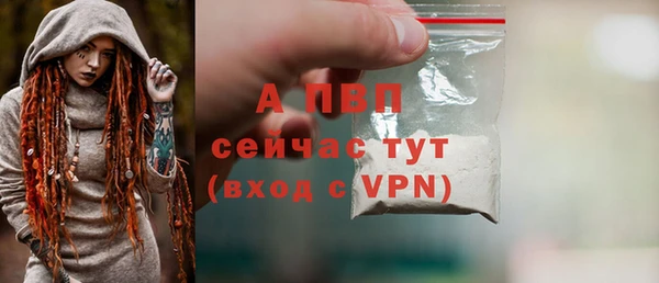 кокаин колумбия Лагань
