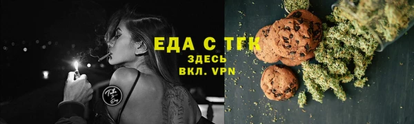бутират Ладушкин