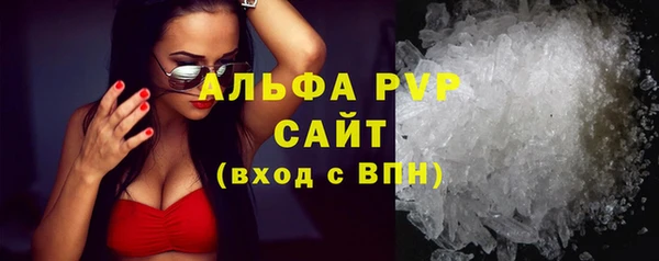 бутират Ладушкин