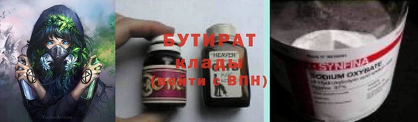 кокаин колумбия Лагань