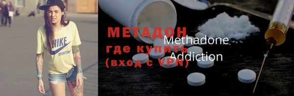 кокаин колумбия Лагань