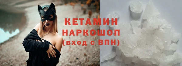 соль ск Лабытнанги