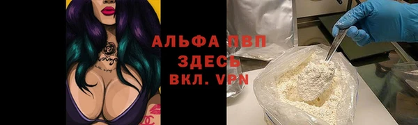 бутират Ладушкин