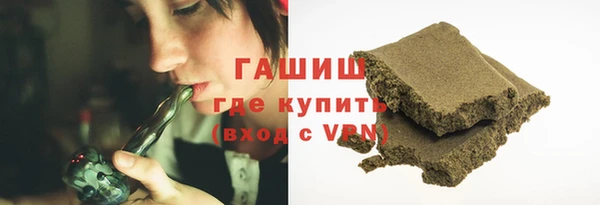 соль ск Лабытнанги