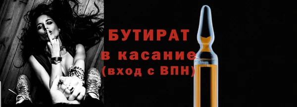 соль ск Лабытнанги