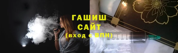 бутират Ладушкин