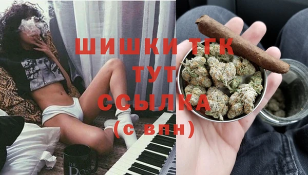 бутират Ладушкин