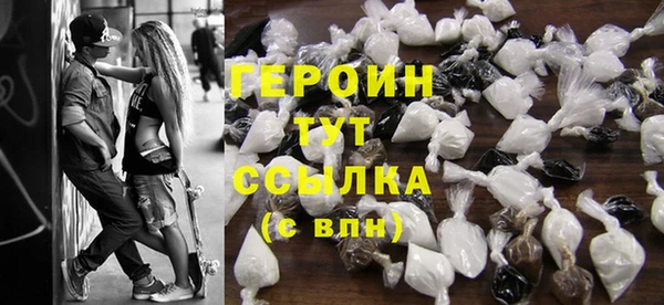 соль ск Лабытнанги