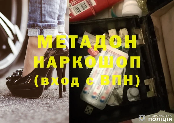 кокаин колумбия Лагань