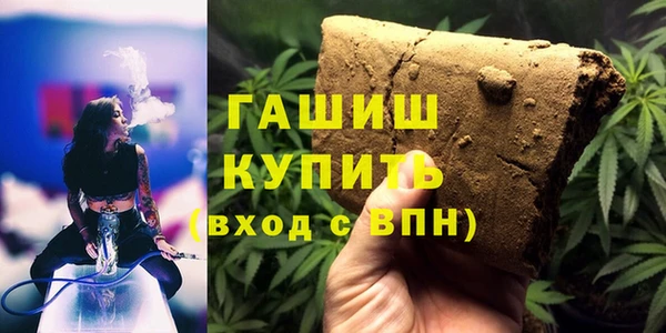 соль ск Лабытнанги