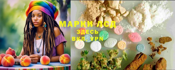 кокаин колумбия Лагань