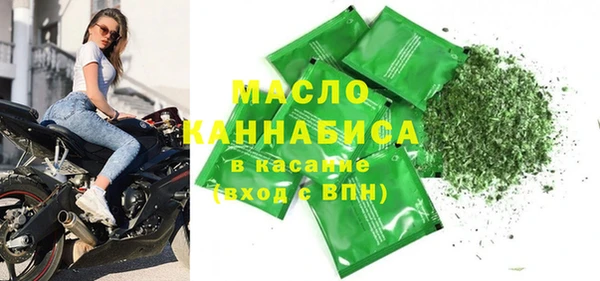 кокаин колумбия Лагань