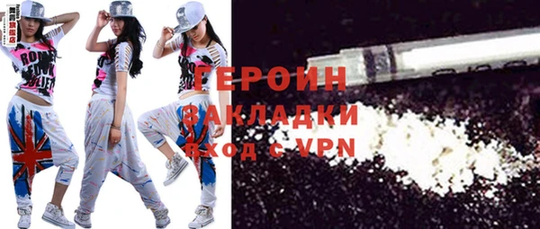 кокаин колумбия Лагань