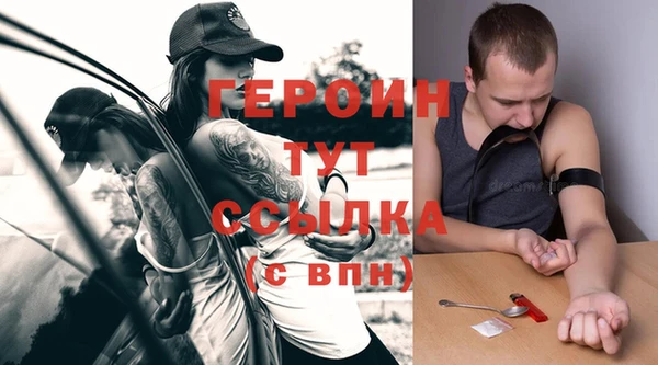 бутират Ладушкин