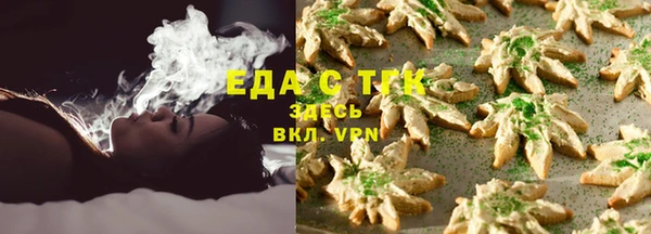 кокаин колумбия Лагань