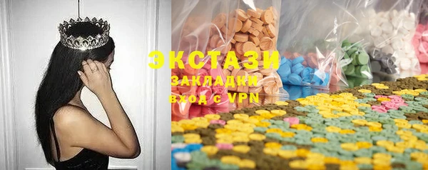 кокаин колумбия Лагань