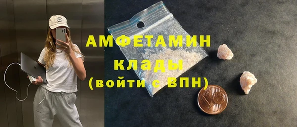 кокаин колумбия Лагань
