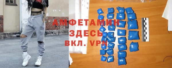 бутират Ладушкин