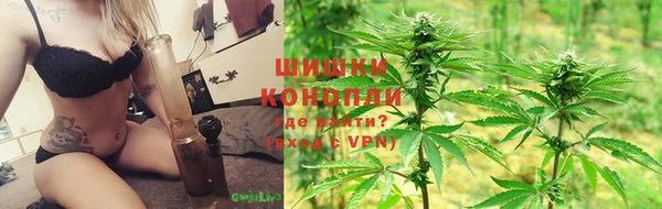 соль ск Лабытнанги