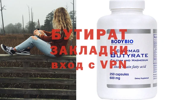 кокаин колумбия Лагань