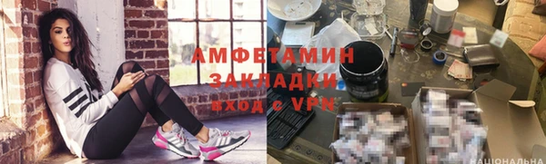 кокаин колумбия Лагань